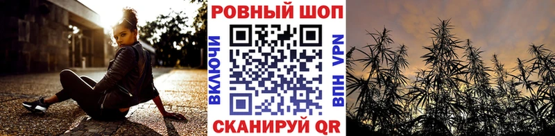 Сколько стоит Курлово МАРИХУАНА  Псилоцибиновые грибы  Гашиш  Вейп ТГК  Кокаин  Меф 