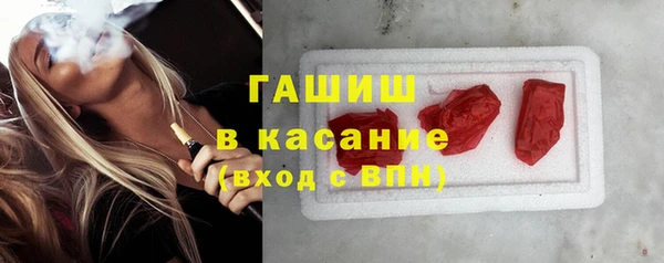 ПСИЛОЦИБИНОВЫЕ ГРИБЫ Алзамай