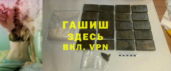 мефедрон мука Алексеевка