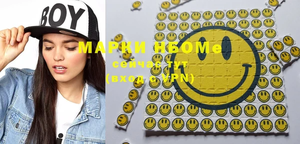 мефедрон мука Алексеевка