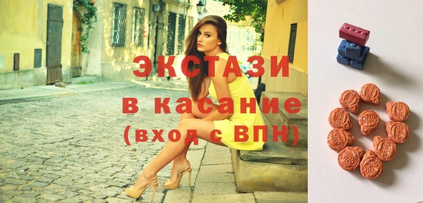 мефедрон мука Алексеевка