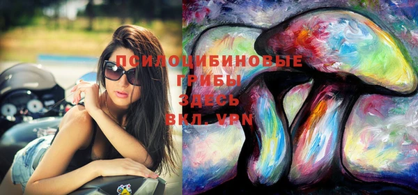 героин Кинешма
