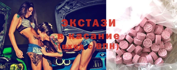ПСИЛОЦИБИНОВЫЕ ГРИБЫ Алзамай
