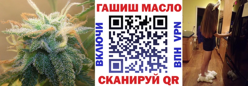 ТГК жижа  Курлово 